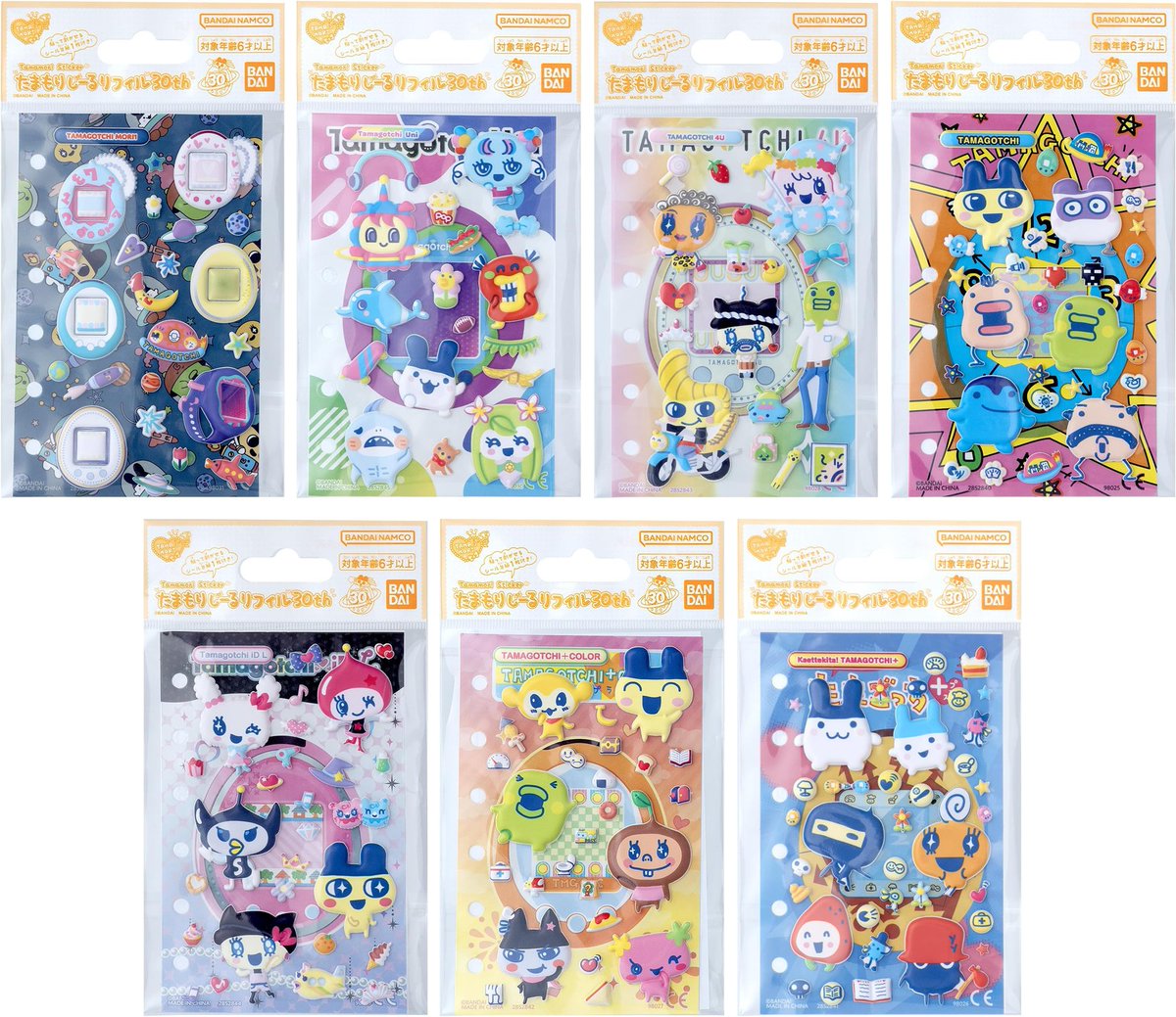 たまごっちグッズ情報 (@tamagotch_goods) / Posts / X