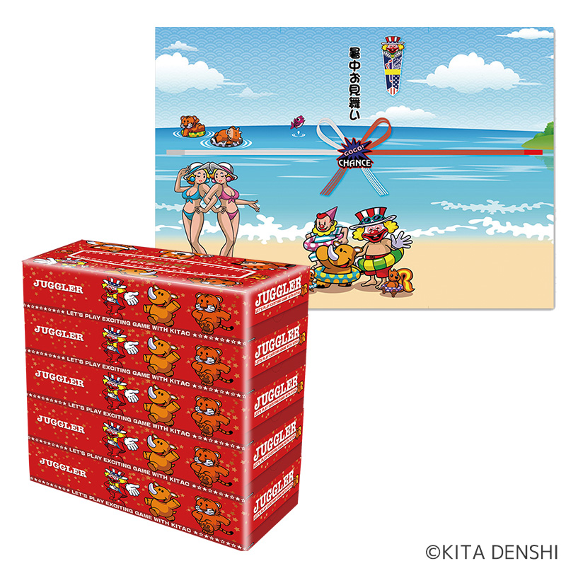 フェスタ2009 バックギャモン 最遊記 全8種セット 台紙付きミニ缶バッジ