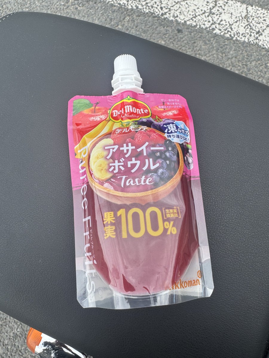 筋肉 リクエスト 腕トレ動画とメニュー表→ ライイングエクステンション60kg×6回できた