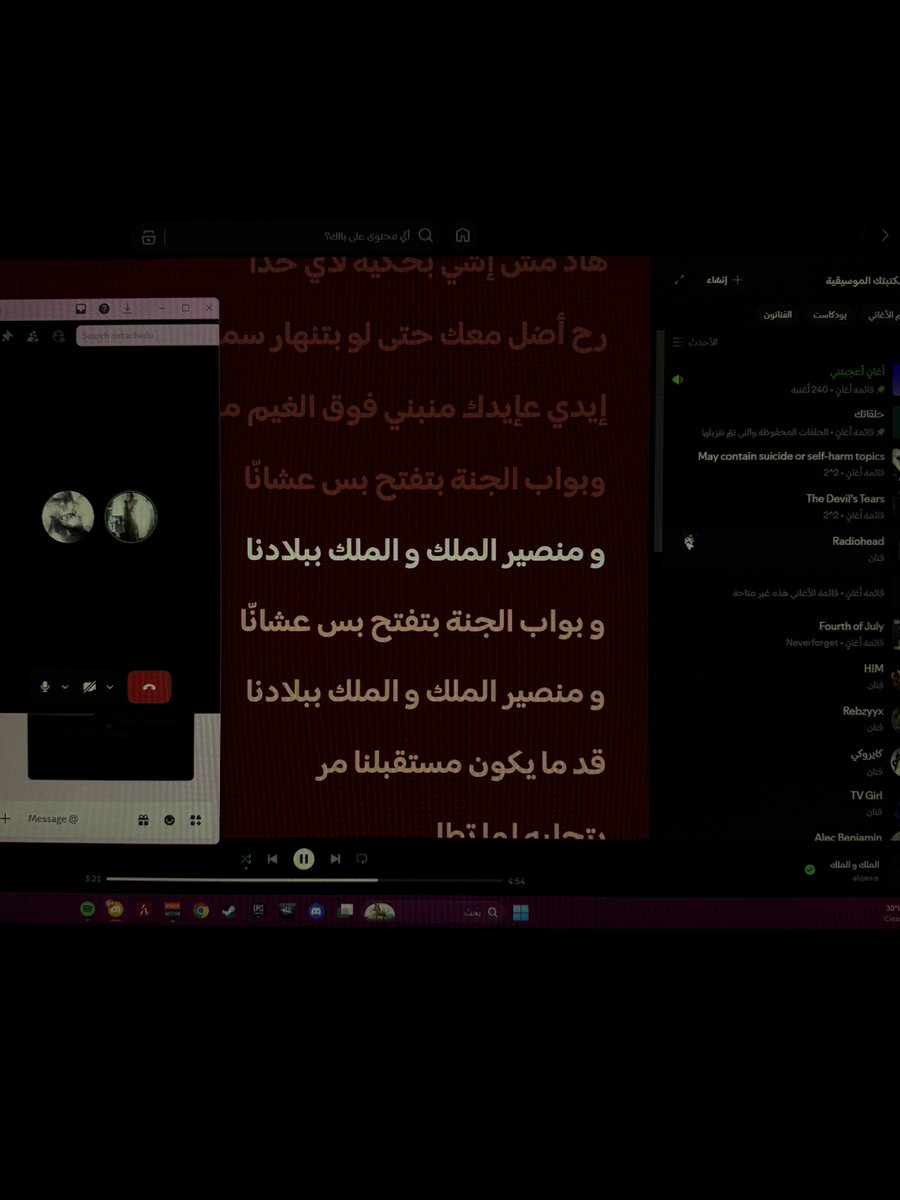 ْ tweet media