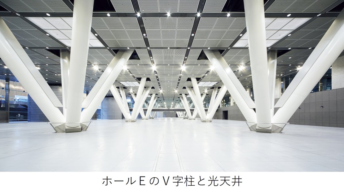 【公式】東京国際フォーラム / Tokyo International Forum tweet media