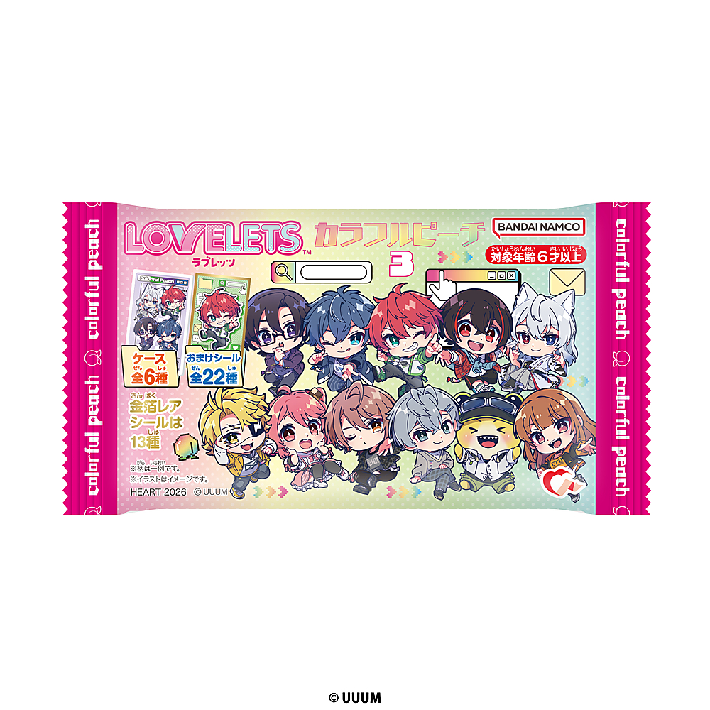 カラフルピーチ (@official_clpc)LOVELETS3が発売決定🍑 今回も カラフルピーチ (@official_clpc)LOVELETS3が発売決定🍑 今回も