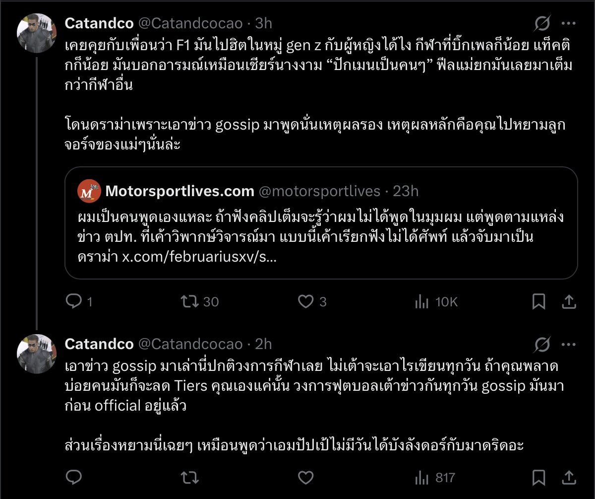 𝘓𝘪𝘭𝘭𝘺𝘻 ☆.｡.:* tweet media