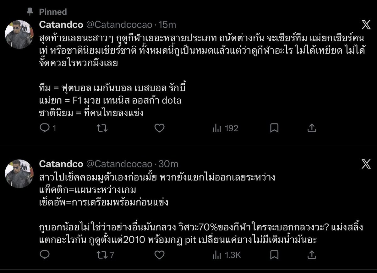 𝘓𝘪𝘭𝘭𝘺𝘻 ☆.｡.:* tweet media
