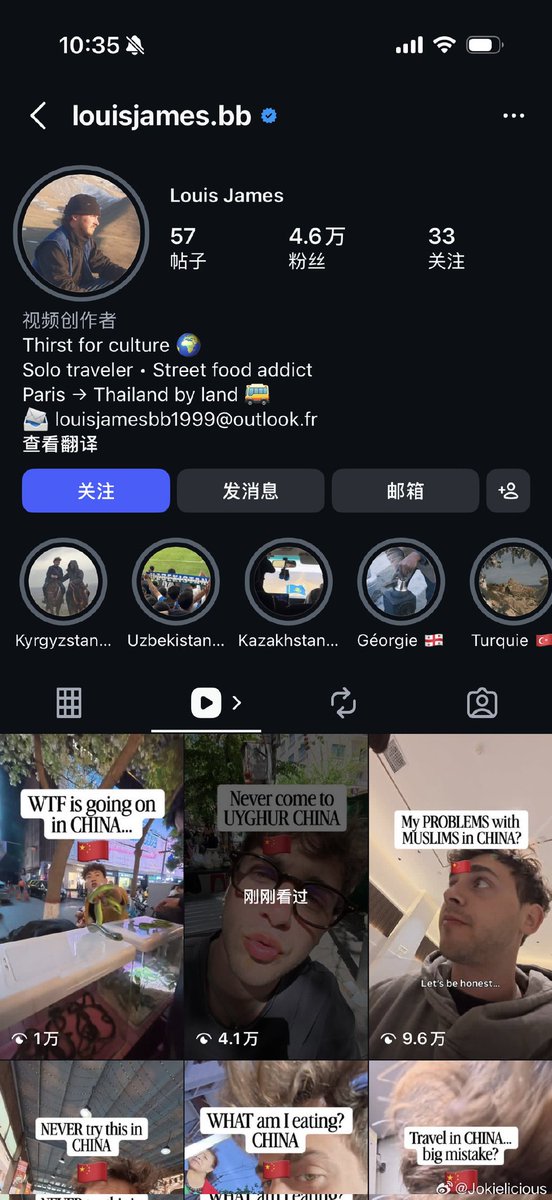 迷人的小红 tweet media