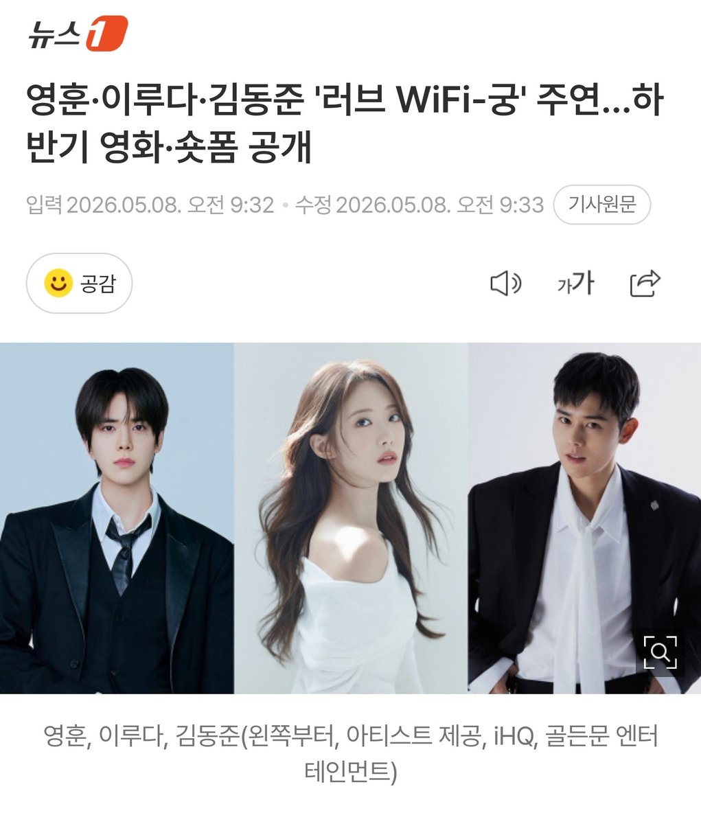 큐람씨미𝙘𝙤𝙙𝙚 tweet media