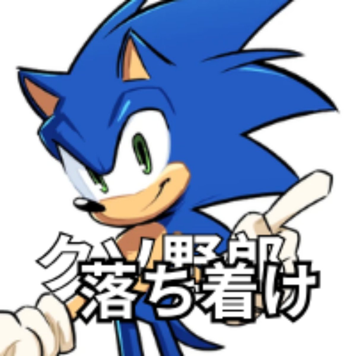 godspeedpt1's tweet photo. @Abyou17 @Otaku_Anime_Ind https://t.co/wJsq1HfiJl