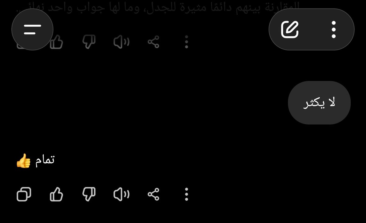 JE0oo's tweet photo. ماتوقعت يفهم https://t.co/7Eym8GNTKE