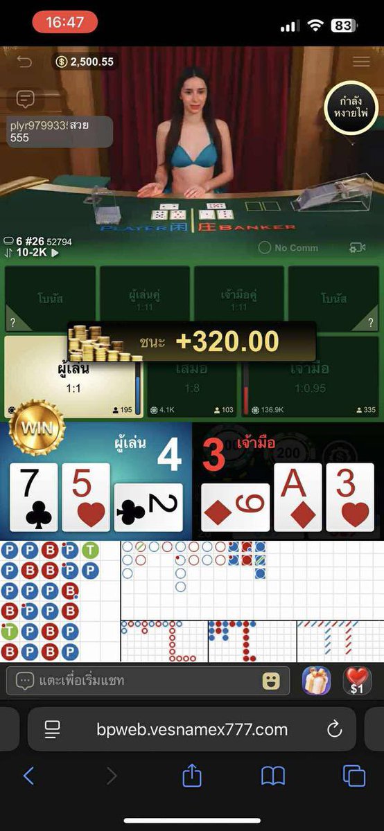 iioxadp's tweet photo. 🎮 ยูสใหม่การันตีแตกแน่นอน💯
🎰 สมาชิกใหม่ มั่นคงชัวร์100% เปิดมานานกว่า 10 ปี 🔥🔥🔥

✅ สมัครที่นี่ :  https://t.co/NMuDN4Q3gA
💸 รองรับทุกธนาคาร และ True Wallet 
👩🏻‍💻แอดมินพร้อมบริการตลอด 24 ซม. https://t.co/KAk7W2zrPu