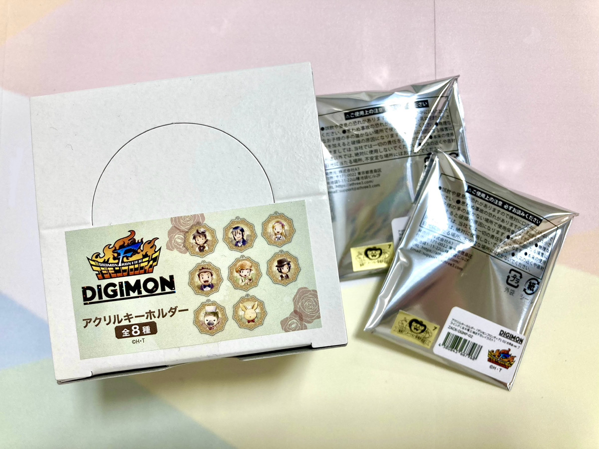 商品のご紹介】 『デジモンフロンティア』 アクリルキーホルダー(全8種