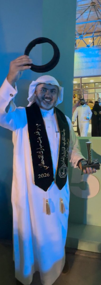 م.رغـد tweet media