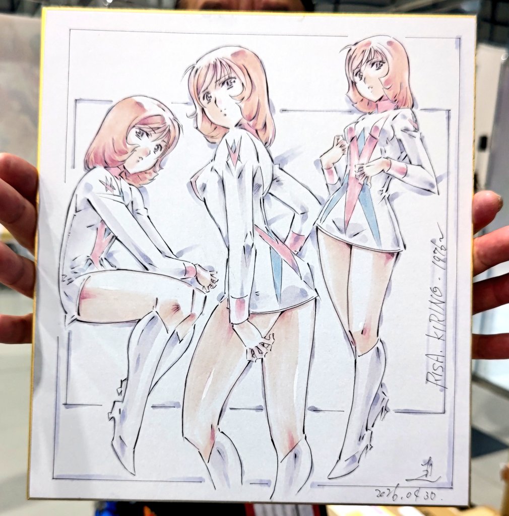 「おはよう御座います、明日は、ジャパンコミックアート参加させていただきますJAPA」|門口ナオ コミティア2/19 こ10aなおなおのイラスト