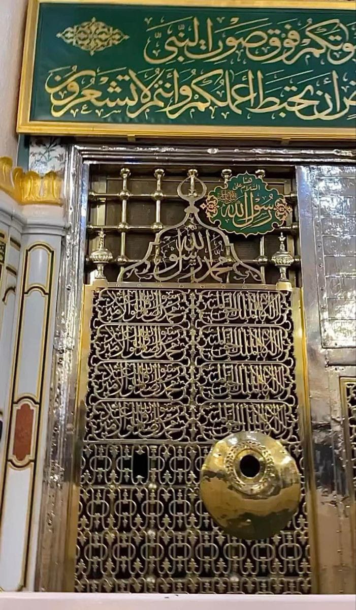 My hero Muhammad ﷺ

My role model Muhammad ﷺ

My guide Muhammadﷺ

My motivation Muhammadﷺ

My teacher Muhammadﷺ

My leader Muhammadﷺ

My Prophet Muhammad ﷺ

I follow Muhammad ﷺ

I love Muhammad ﷺ

I admire Muhammad ﷺ

We are Ummah of Muhammad ﷺ