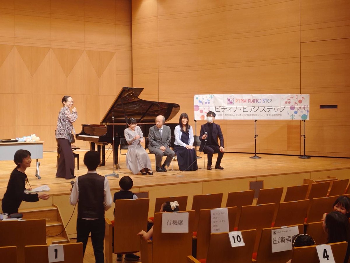 ptna_claviart's tweet photo. 長津田5月ステップ
5/5開催、4名のアドバイザーの先生からも講評Q&amp;Aコーナーと沢山の貴重なお話しいただき充実したステップでした。30周年おめでとうございます！！ https://t.co/3RyRkXRSgn
