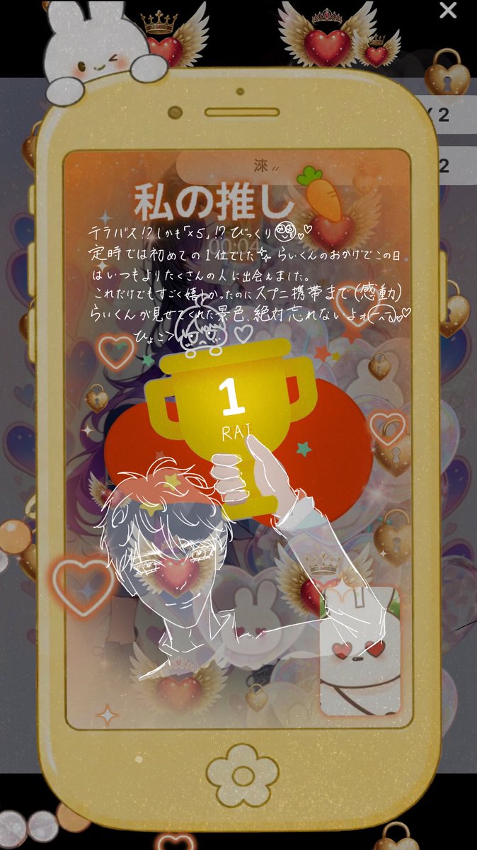 ꉂ🥂澪＿＿𝑴𝒊𝒐🖤 tweet media