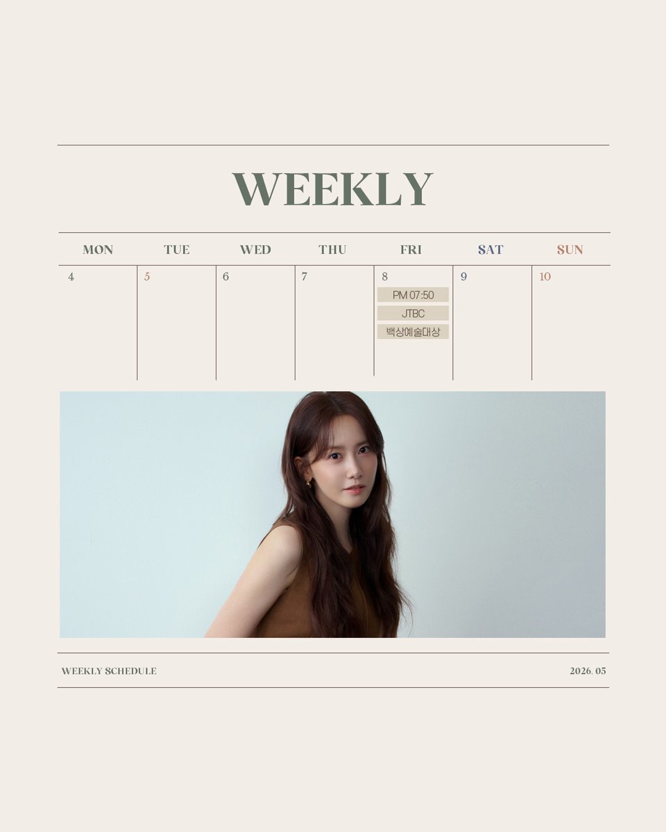 ⌘ Lim Yoong 용 🦌🎀 tweet media