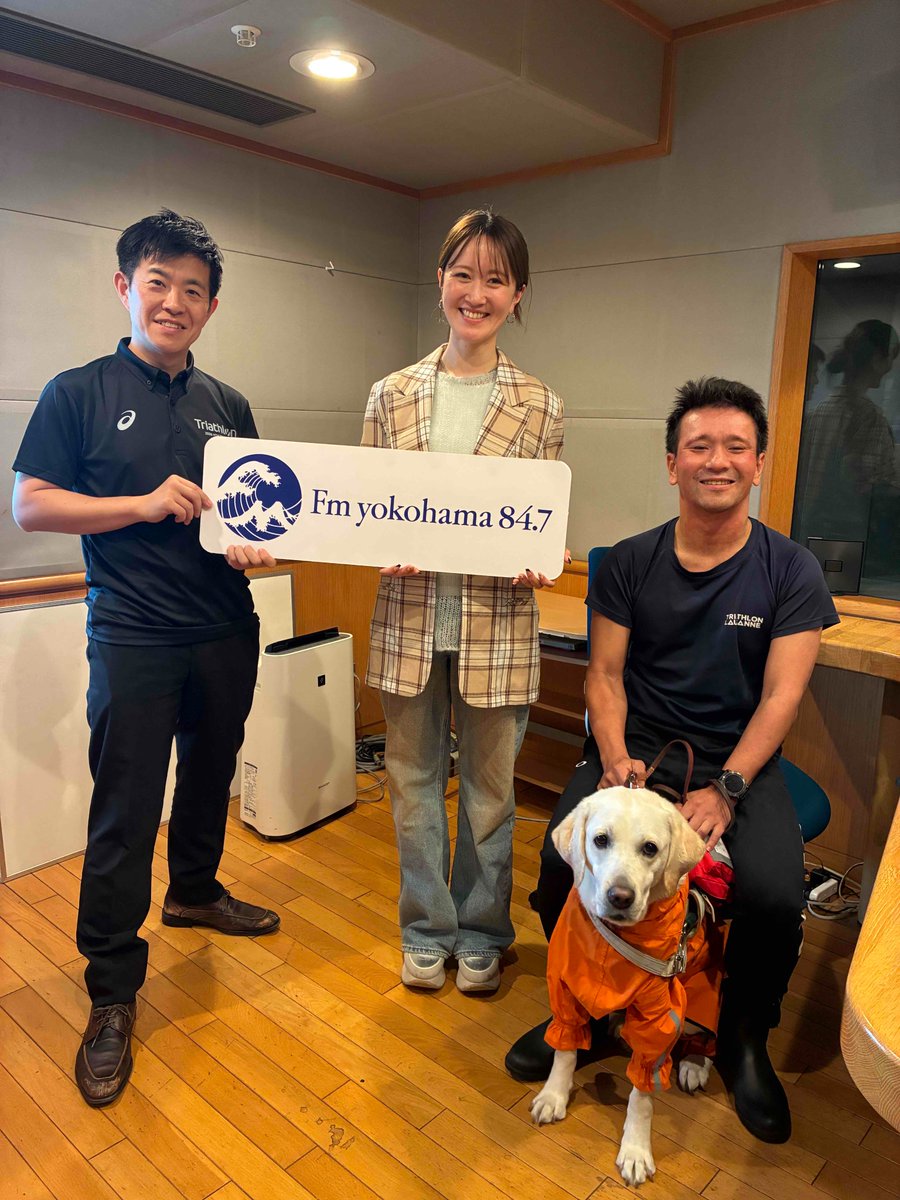 ┌⚡️パラメディア情報⚡️┐

📅5月10日(日)9:30〜10:00
📻FMヨコハマ 84.7㎒ 「YOKOHAMA My Choice!」

#パラトライアスロン 
#中澤隆 選手が出演👀✨

5月16日(土)、17日(日)開催の「ワールドトライアスロン・パラトライアスロンシリーズ横浜大会」の魅