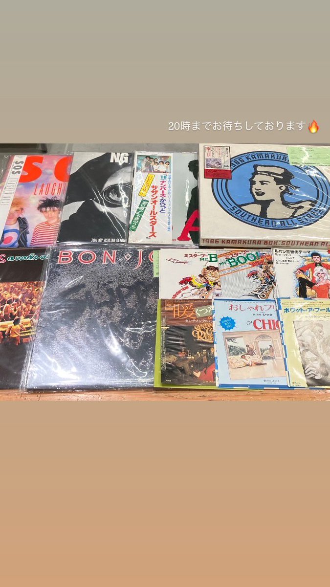 Face Records NAGOYA ／フェイスレコード 名古屋中日ビル店 tweet media