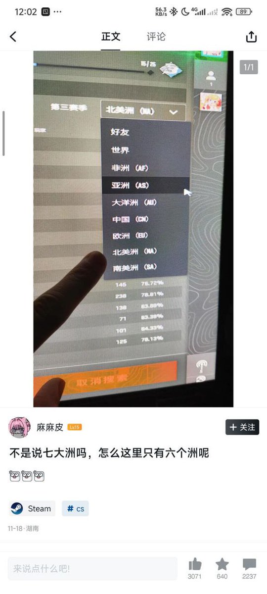hsn.bot tweet media