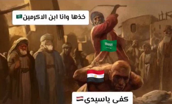 Khaled tweet media