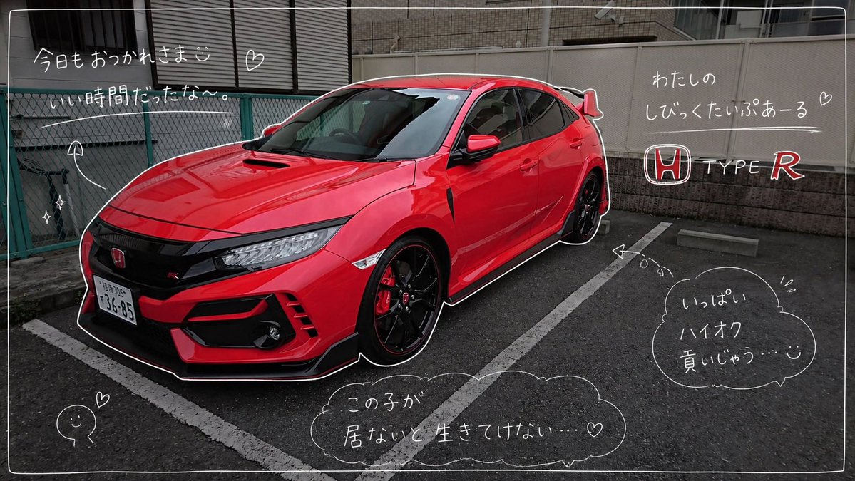 しゃちく tweet media