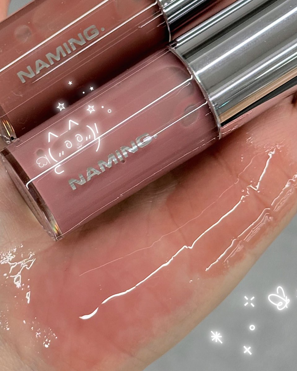 Naming Cosmetic (네이밍코스메틱) tweet media