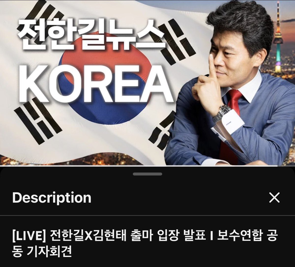 청소부/CLEANER tweet media