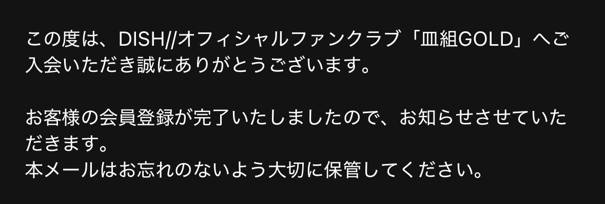 . tweet media