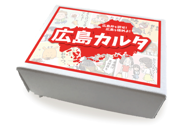 井元大輔@キャラクターがネットで買える【キャラ市楽座】 tweet media
