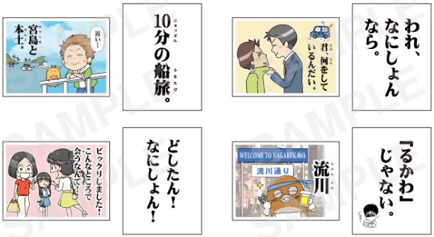 井元大輔@キャラクターがネットで買える【キャラ市楽座】 tweet media