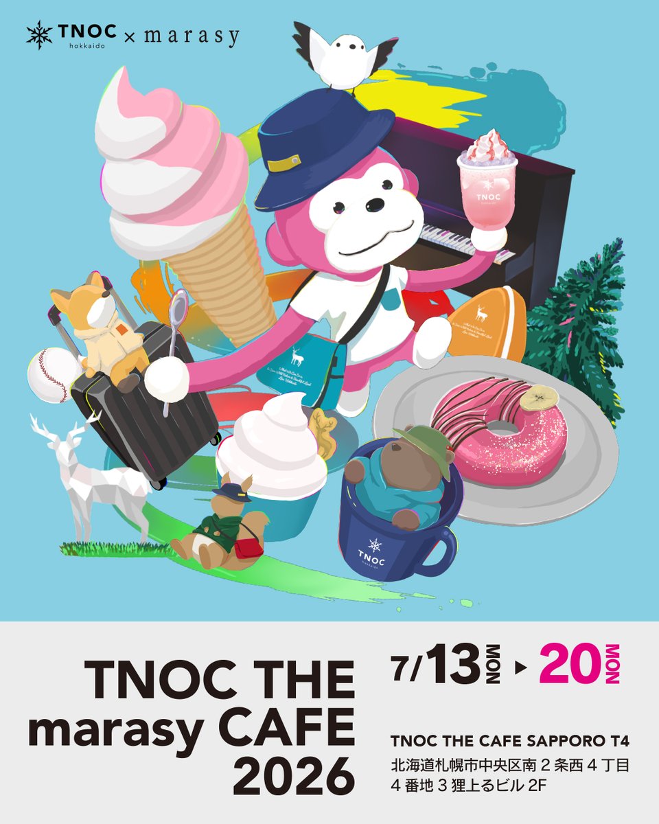 TNOC hokkaido tweet media