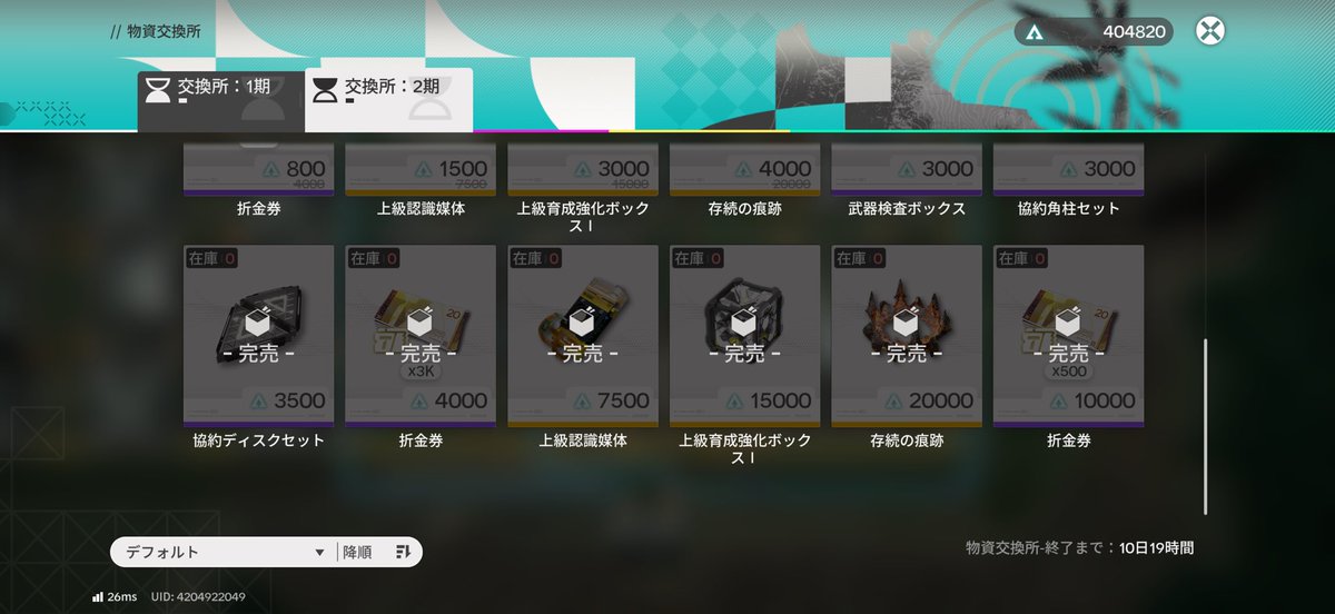 tairaf's tweet photo. とっくに交換終わってんだけど瓢箪まだ作ってた方がいいのかな…？ https://t.co/OszW8Qlg9R