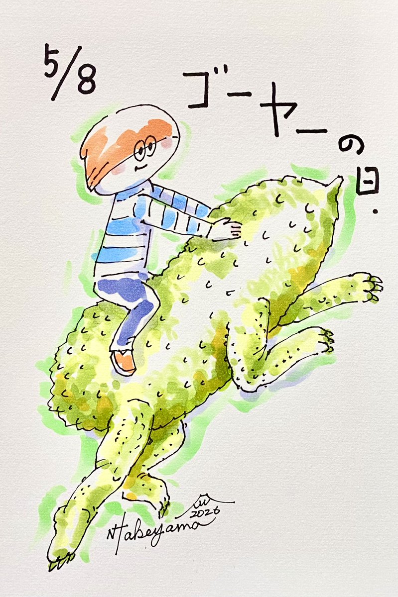タケヤマ・ノリヤ (@n_takeyama) / Posts / X
