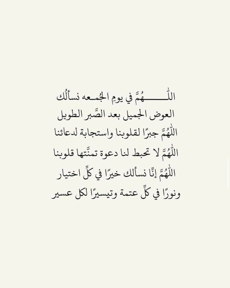 عبداللَّہ tweet media
