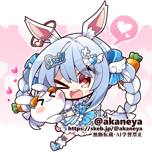 skeb Vtuber/兎田ぺこら(きゅるるん大作戦衣装)&野うさぎ #ぺこらーと #Skeb #Commission より