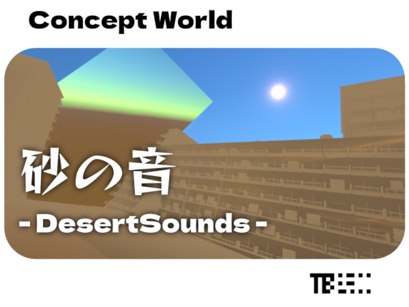 tibikaijyu_vrc tweet picture