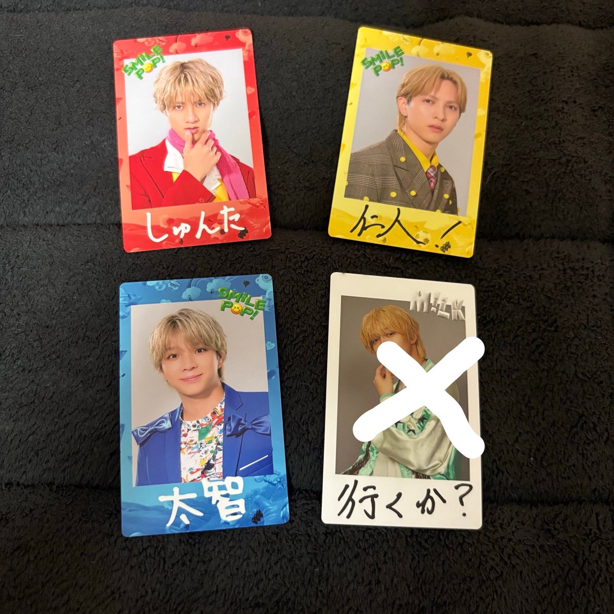 w9719w's tweet photo. M!LK グッズ 
ランダム トレカ

求→ ハヤト 集合

譲→ 写真の物

シャカリキ 愛知12/12or大阪12/25
での交換もしくは、郵送でも📮可能

 #グッズ交換  #みるく冬ツ https://t.co/fBvkXAivuC
