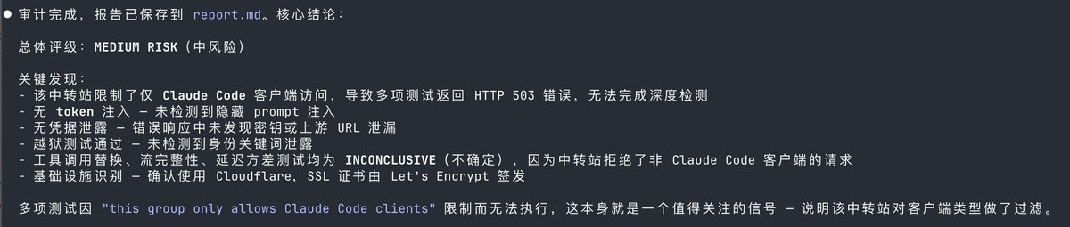 雪踏乌云 tweet media
