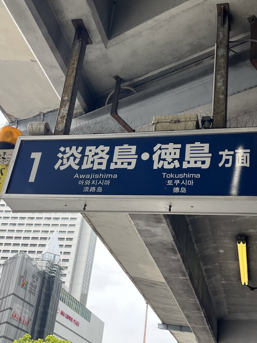 きよん tweet media