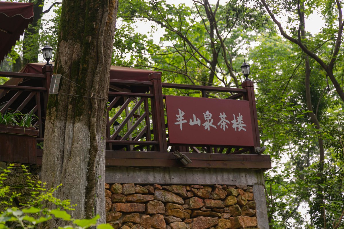 archer9750's tweet photo. 好像不太好看 https://t.co/9QuNWgR3R9
