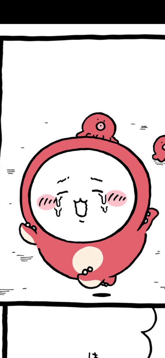 GWまだー？