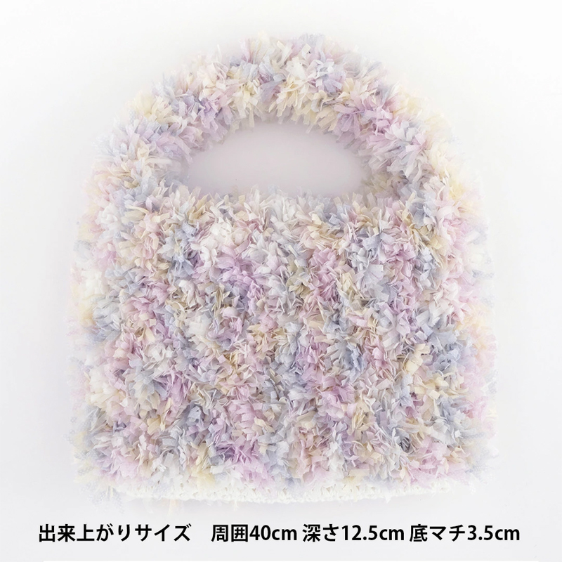 gosyoinfo's tweet photo. 【毛糸ピエロ 楽天店】
⏰5/10(日)00：00～発売開始

#フラワーチュチュ #さわやかコットン並太 を使用した #ミニバッグ が編める #キット が登場✨
ショルダーチェーンを付ければ肩からも下げられます。簡単な編み方なので是非挑戦してみてください💐

▼商品ページ
https://t.co/brgZ3ukzl5 https://t.co/ZyucAAIXaq
