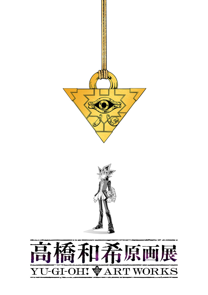桜尾 (@0516sakurabi) / Posts / X