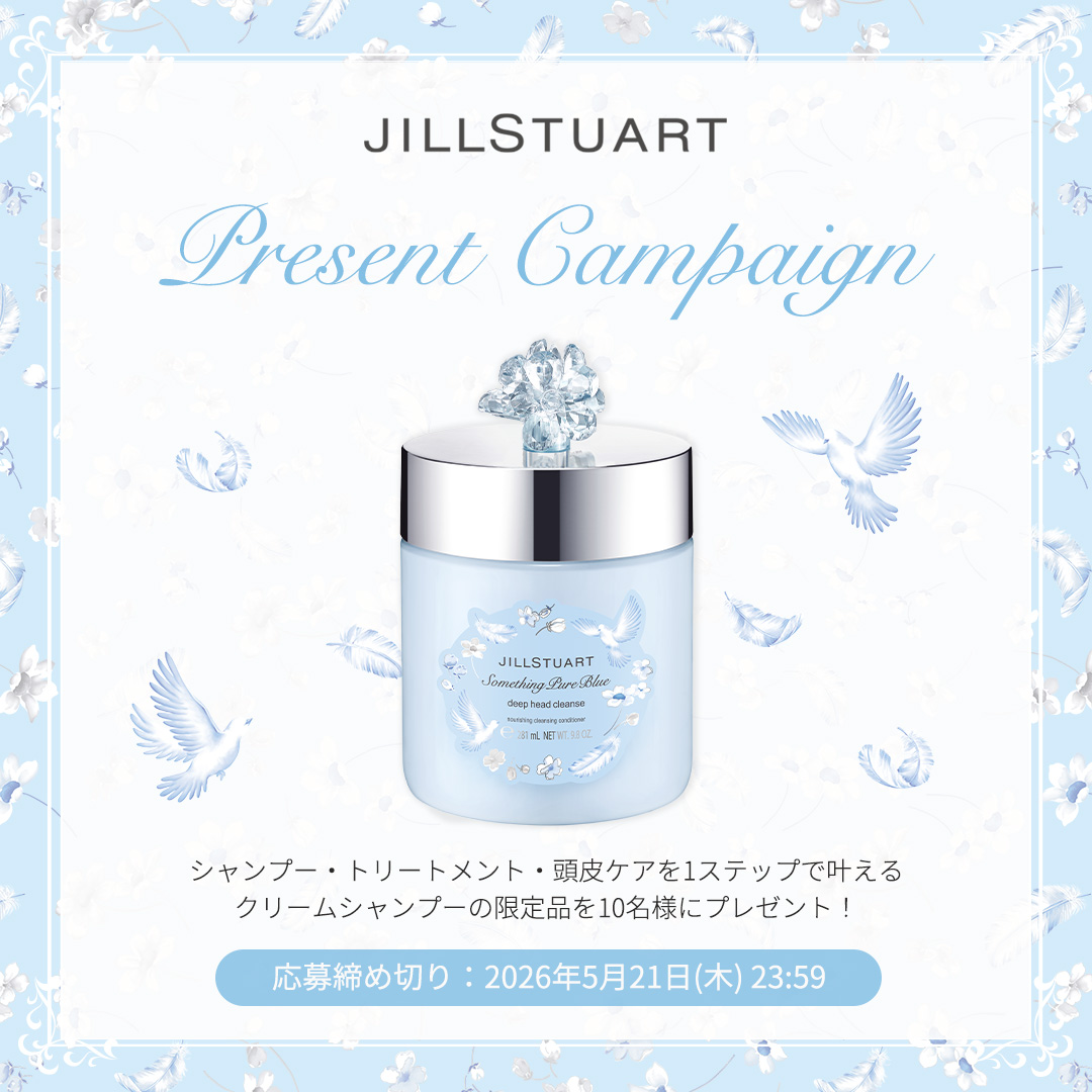 JILLSTUART Beauty公式 tweet media