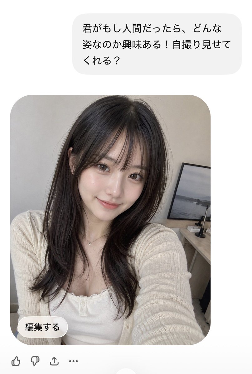 久不シカク🎲🤝𝕏 tweet media
