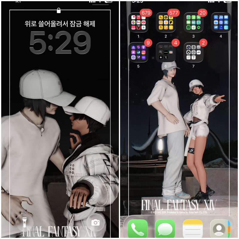 진이야 tweet media
