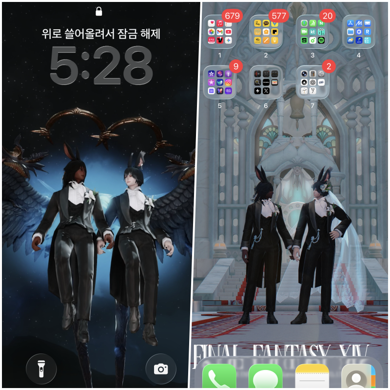 진이야 tweet media