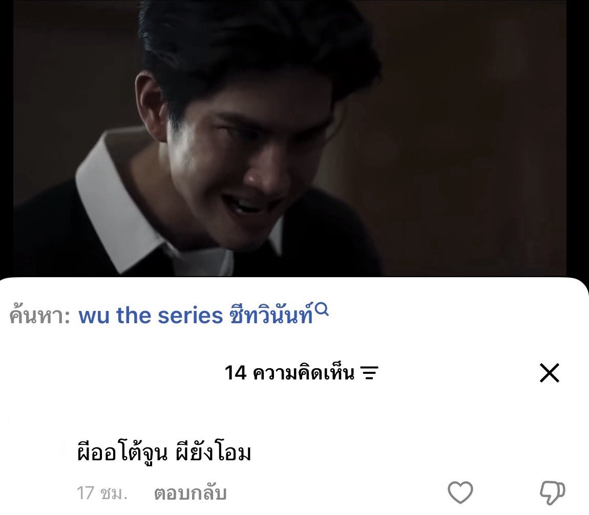 วิตามินsea ᗢ ⋆͛ tweet media