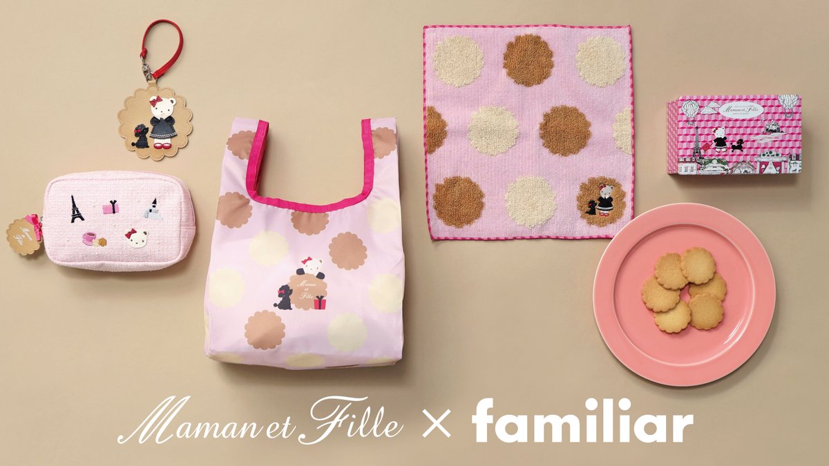 ファミリア (@familiar_jp) / Posts / X