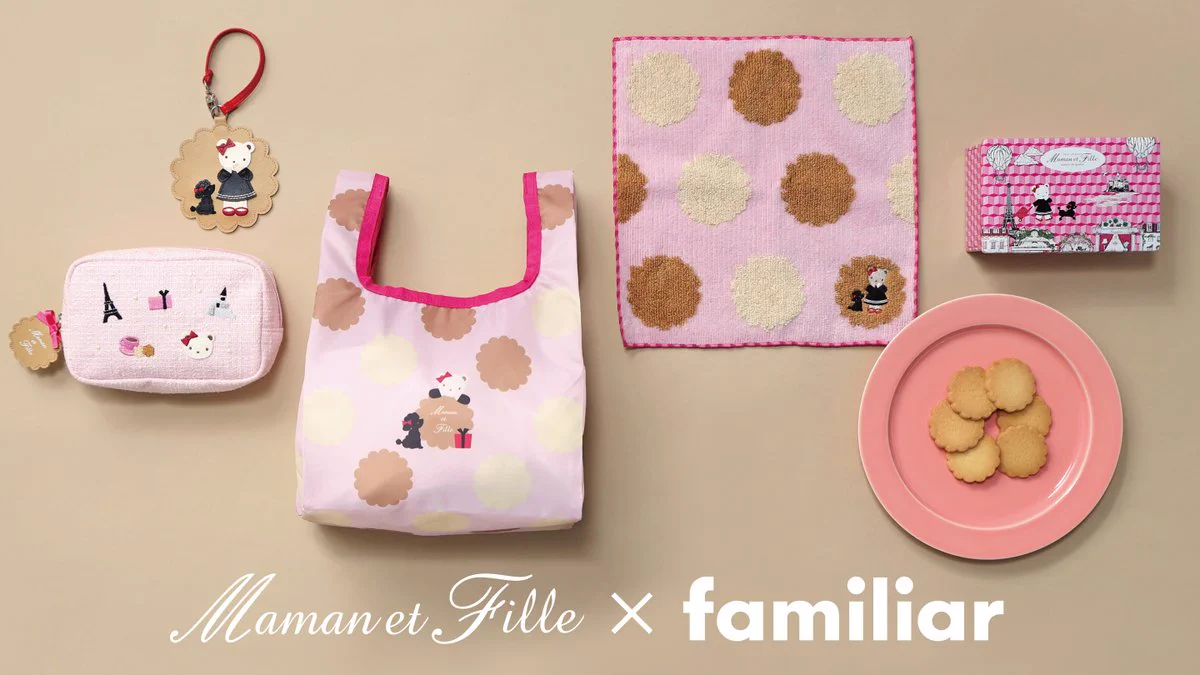 Highlights by ファミリア (@familiar_jp) / X